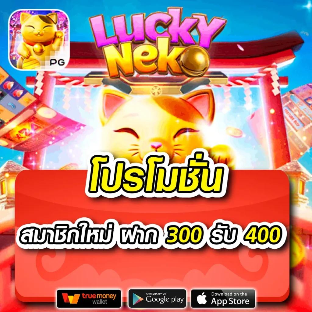 บอลวันนี้บอล คาสิโนเครดิตฟรี สมัครง่าย มีโบนัสจุใจทุกวัน
