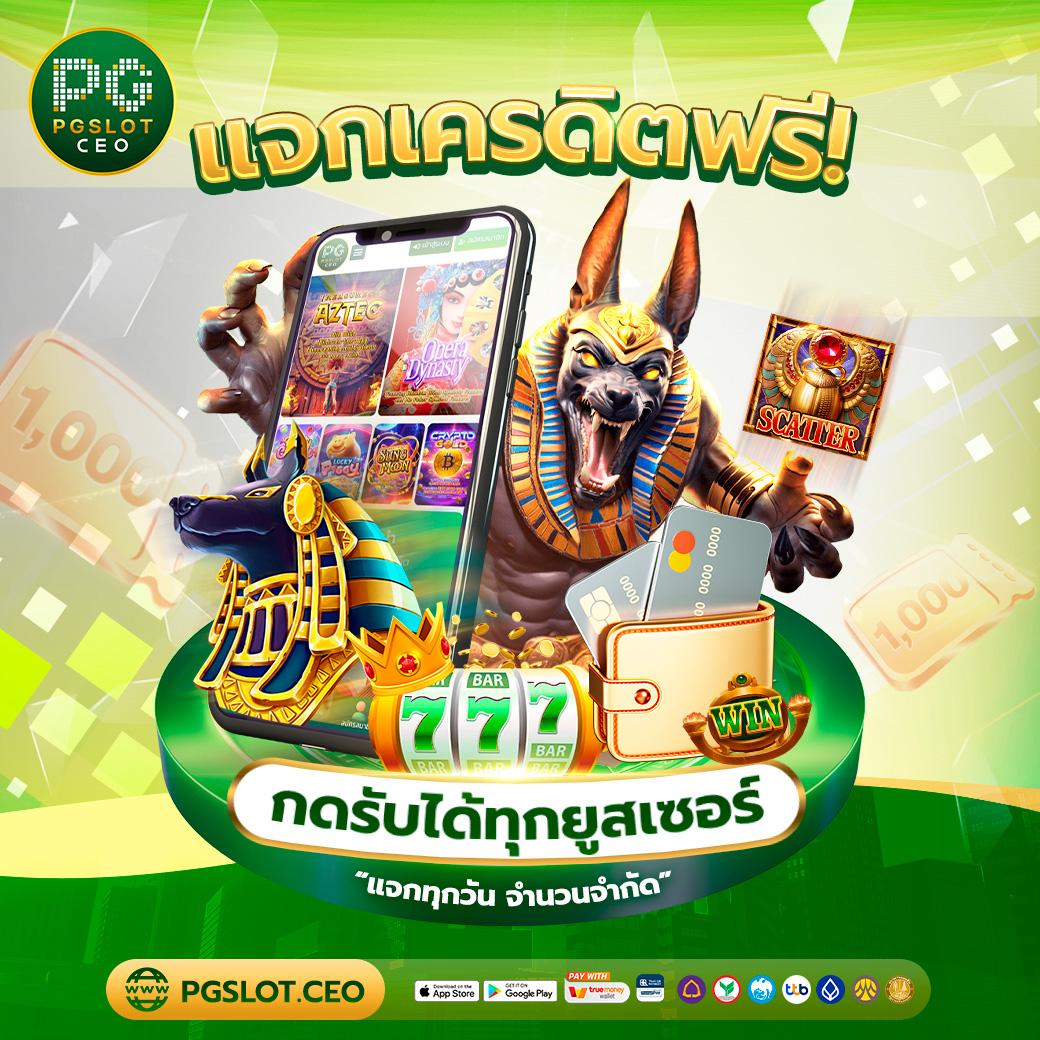 บอลสดวันนี้ทุกลีก พร้อมอัปเดตรายละเอียดแบบเรียลไทม์ทุกวัน