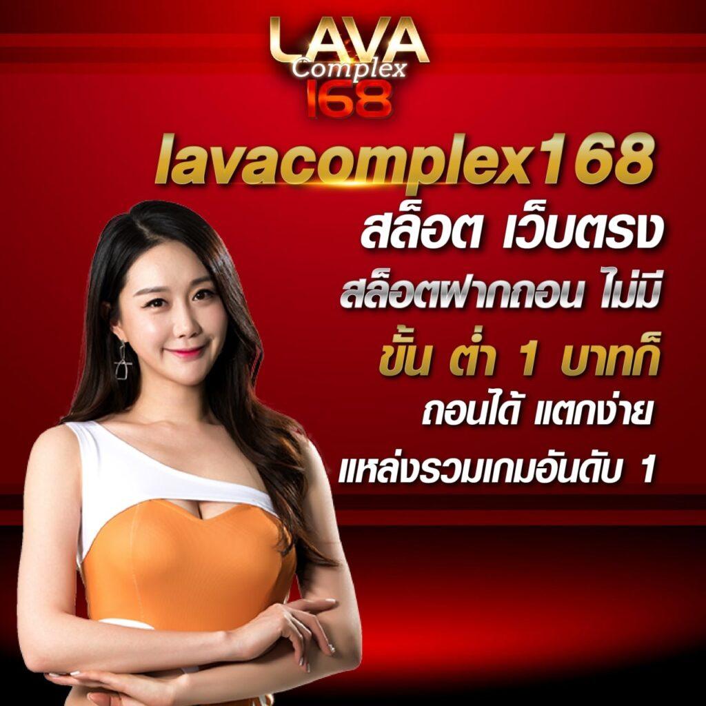 บอลออนไลน์วันนี้ เดิมพันง่ายครบทุกแมตซ์ ไม่พลาดทุกความมัน