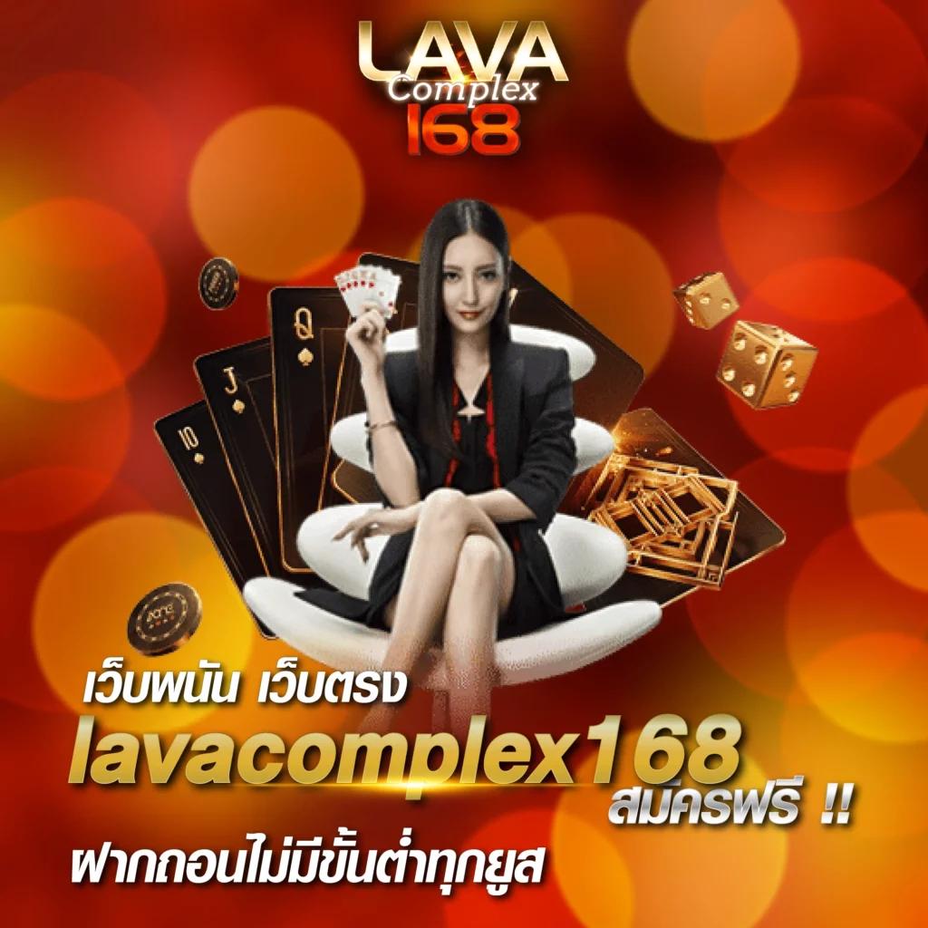 บอลเมื่อคืนนี้ รวมข้อมูลผลบอลล่าสุด เช็คผลก่อนใคร