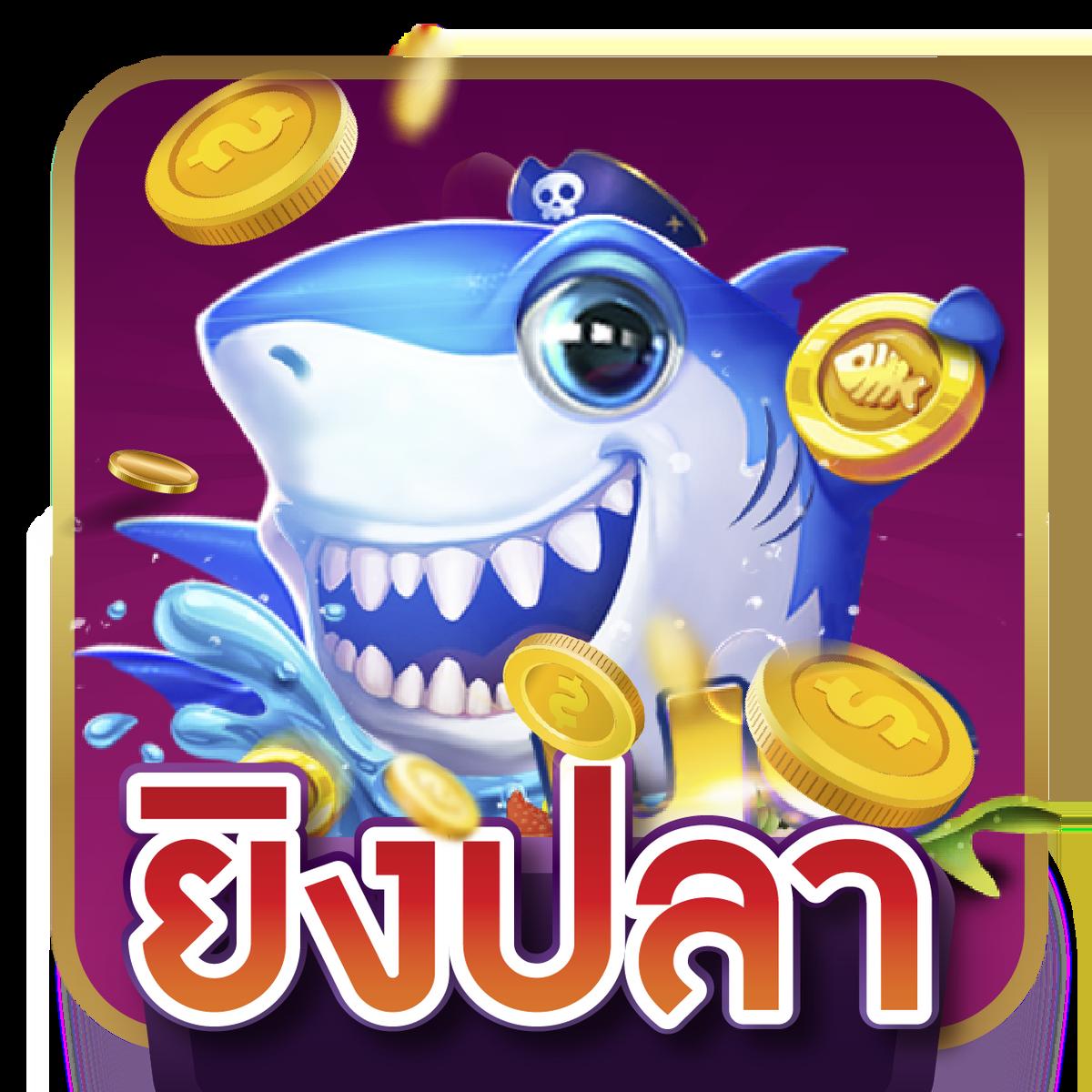 บาท1000 คาสิโนเว็บตรง ระบบออโต้ ถอนง่าย ได้เงินไว