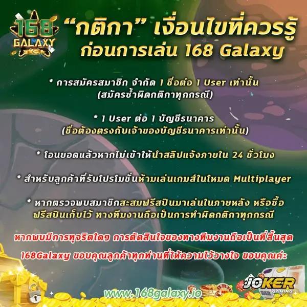 บ้าน ผลบอลสด เว็บคาสิโนออนไลน์ครบวงจร ระบบเร็วทันใจเล่นง่ายแน่นอน