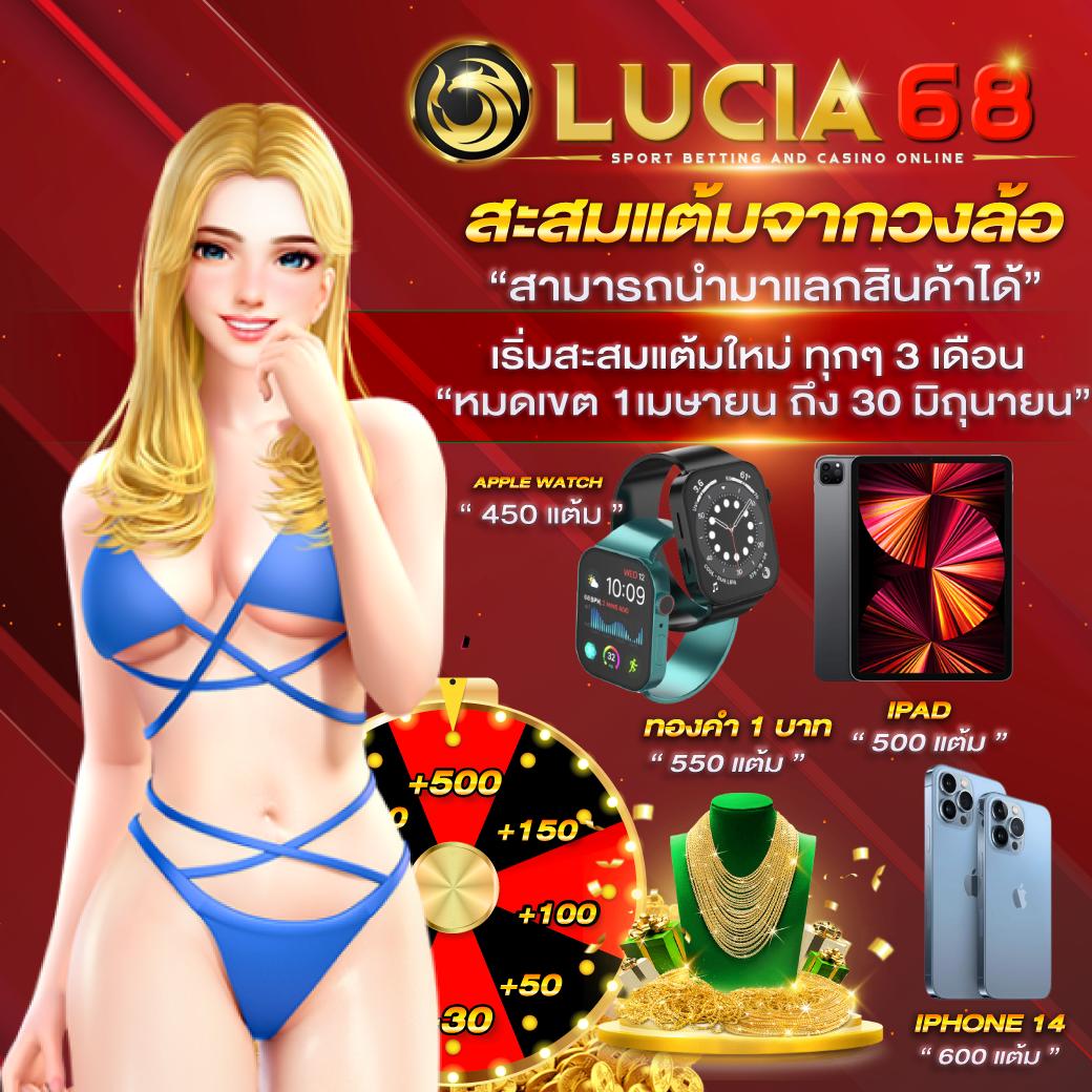 บ้านบอล ผลบอล รวมข่าวฟุตบอลสด ครบทุกลีกในไทยและต่างประเทศ