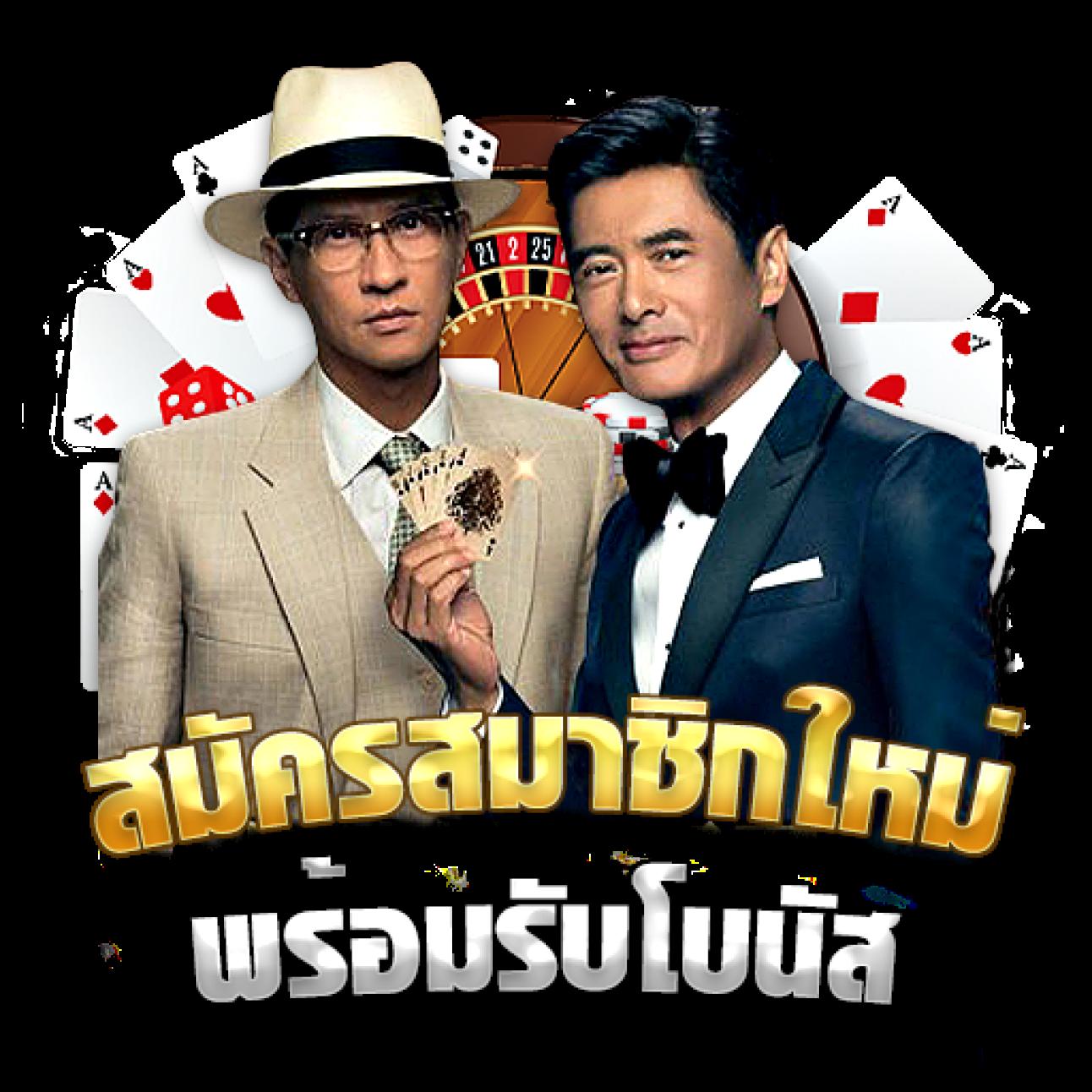 บ้านบอลgoal คาสิโนลีกครบ เดิมพันง่าย ปลอดภัย มาตรฐานสูง