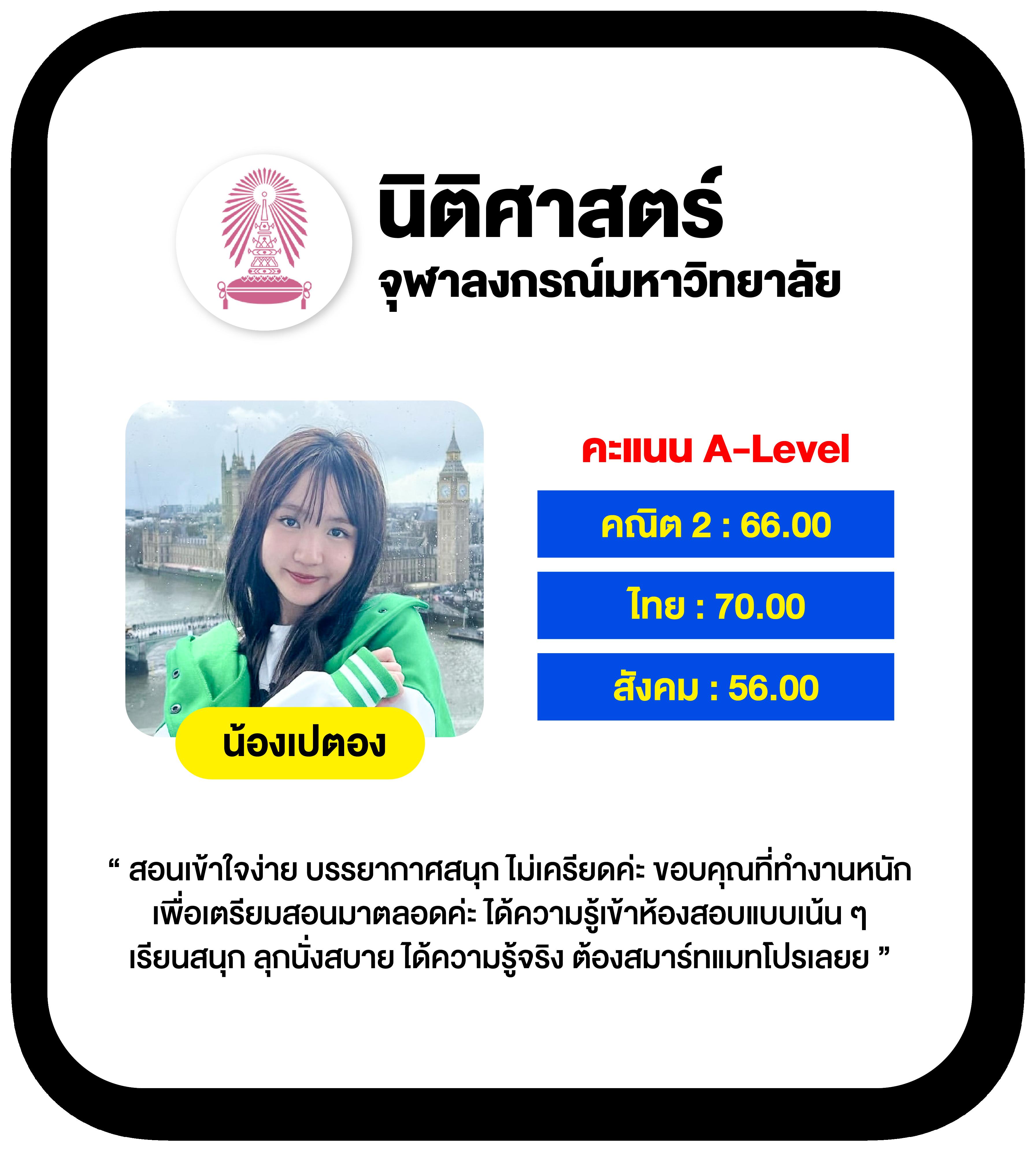 บ้านผลบอล7m เว็บแทงบอลอันดับหนึ่ง มั่นใจทุกแมตช์ดูกันสดฟรี