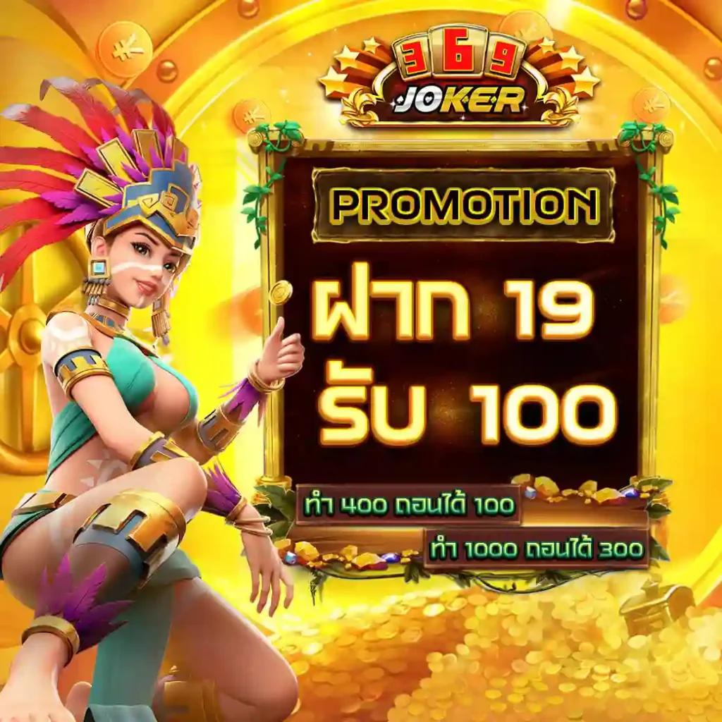บ้านผลบอล888ฃ เช็คผลบอลสด พร้อมเดิมพัน คาสิโนครบวงจร