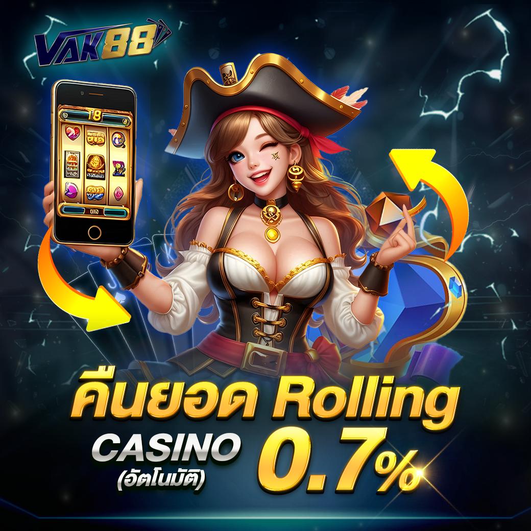บ้านผลบอล888สด ทางเข้าเล่นเดิมพันกีฬาและคาสิโนมาตรฐานสูง