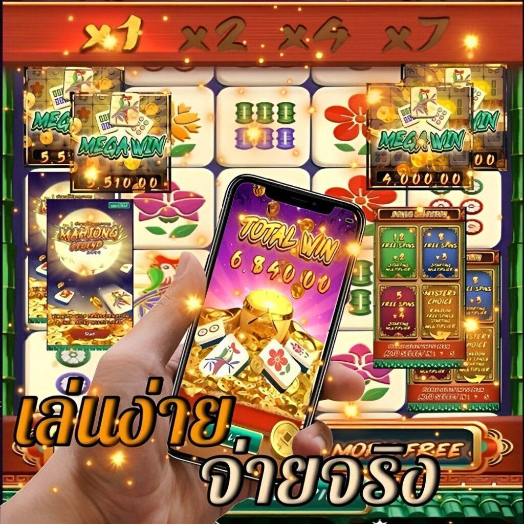 บ้านผลบอล88 เว็บแทงบอลอันดับหนึ่ง ครบทุกแมตช์กีฬายอดนิยม