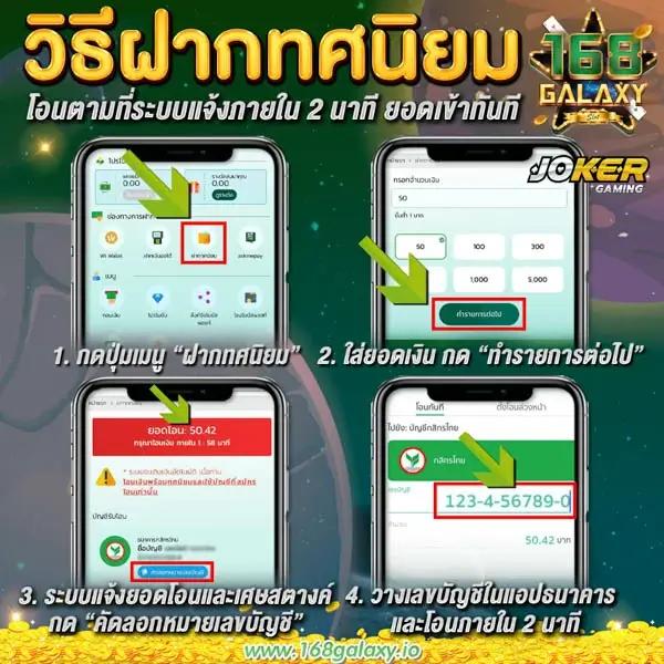 บ้านผลบอล คาสิโนออนไลน์ เว็บตรง จบทุกความบันเทิงทันสมัย