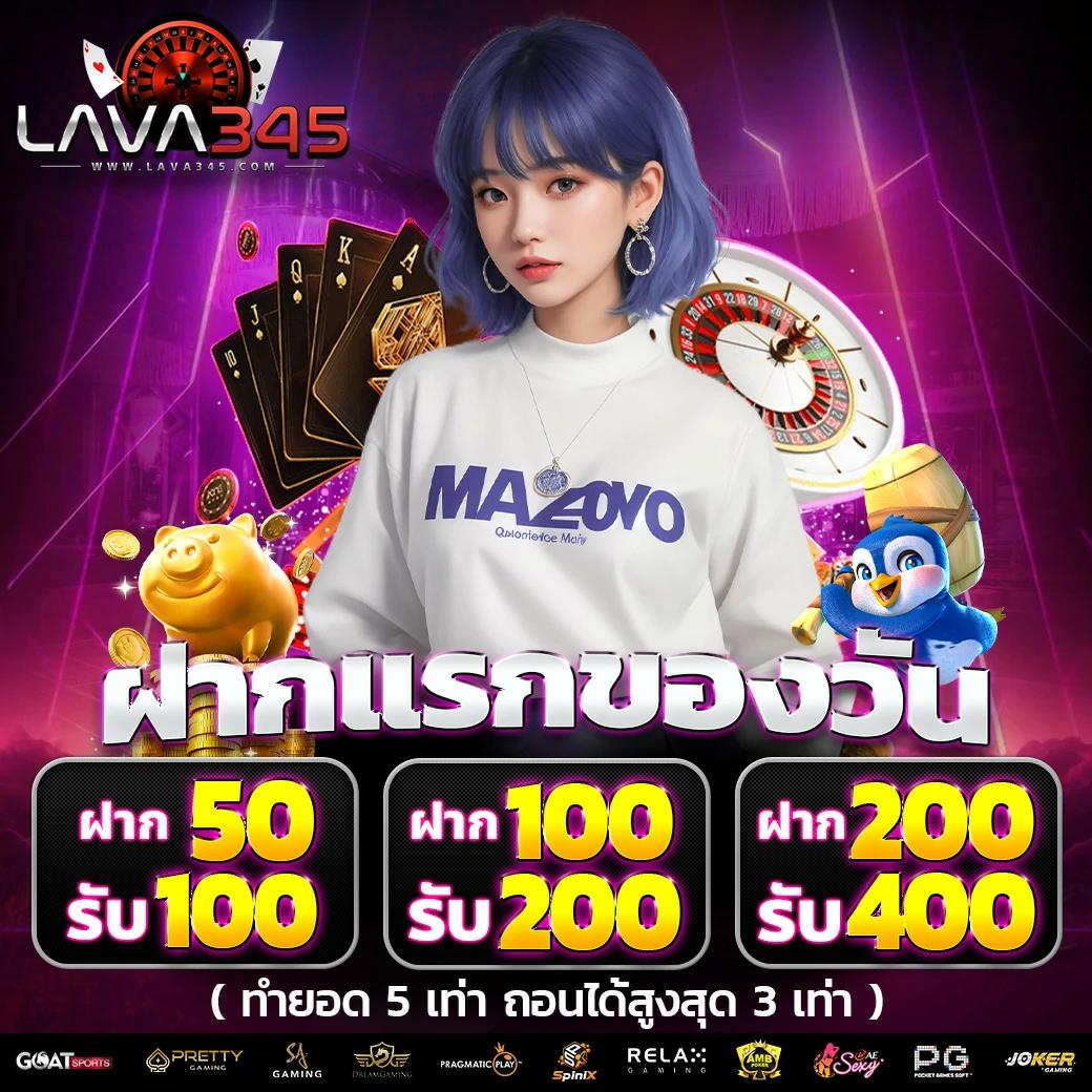 บ้านผลบอล ทีเด็ด | วิเคราะห์ผลบอลแม่นยำและทันสมัยในทุกลีก
