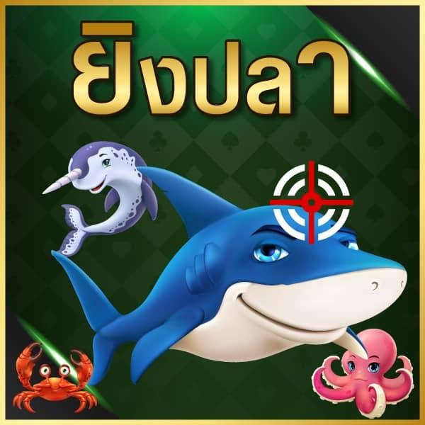 บ้านผลบอล ผลบอลสดวันนี้ ศูนย์รวมข่าวกีฬาและผลบอลล่าสุด