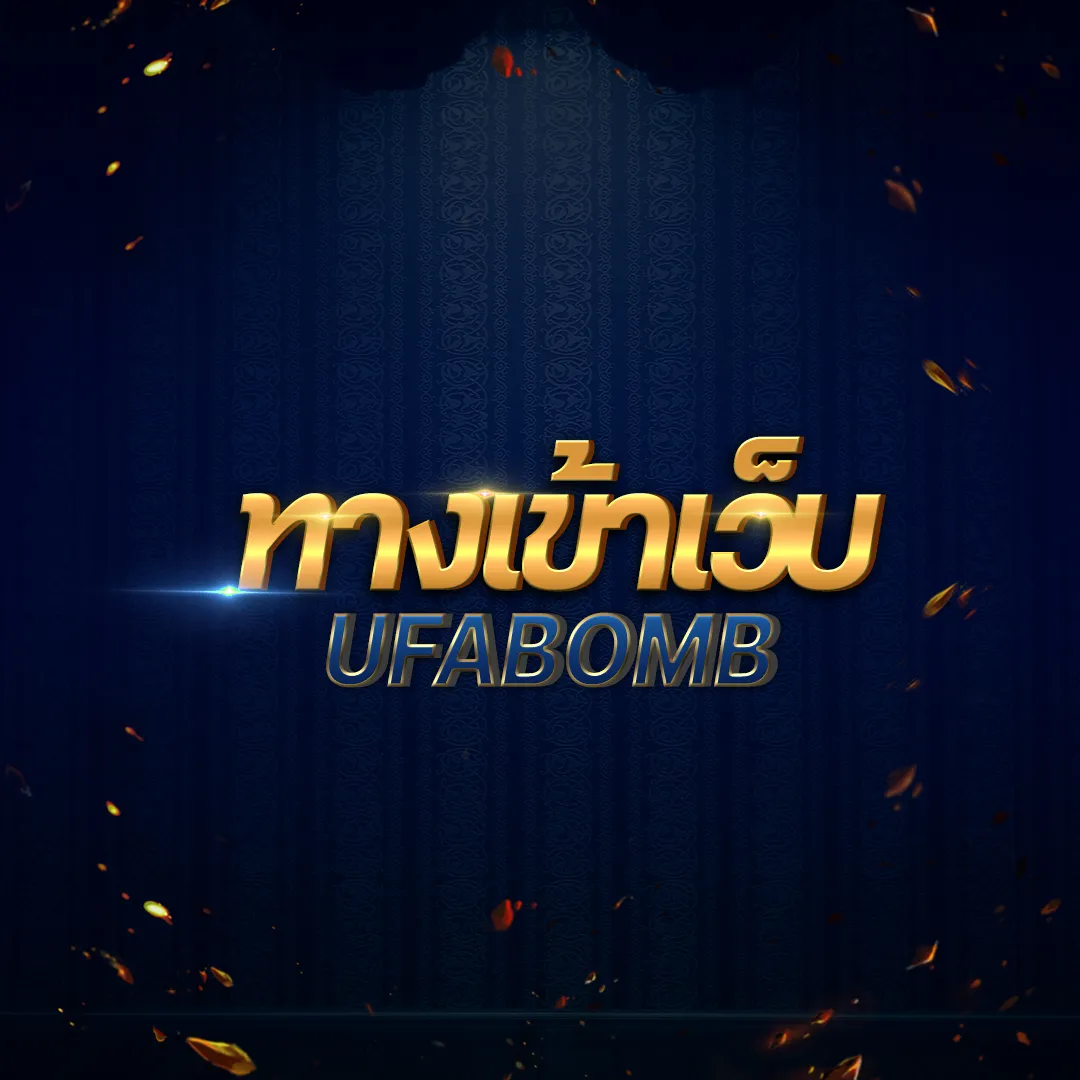 บ้านผลบอล เมื่อคืน วิเคราะห์ผลบอลสดแบบแม่นยำที่สุดในไทย