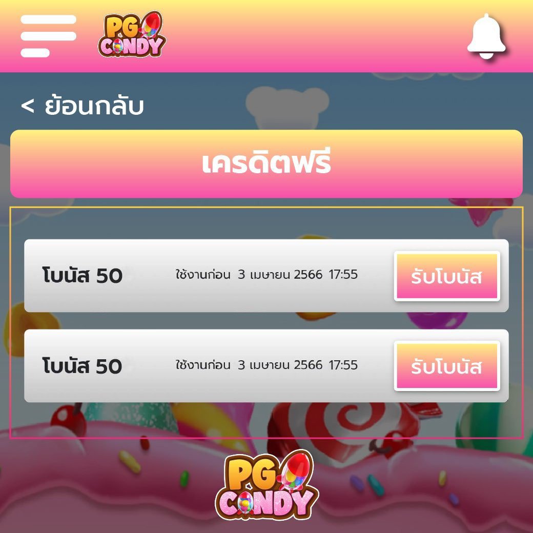 บ้านผลบอลวันนี้ รวมทรรศนะแม่นยำก่อนใคร | อัปเดตล่าสุด