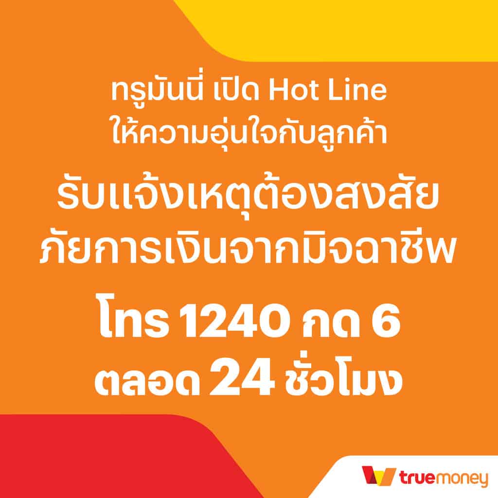บ้านผลบอลวันนี เว็บแทงบอลอันดับหนึ่ง พร้อมอัปเดตผลสดทันใจ