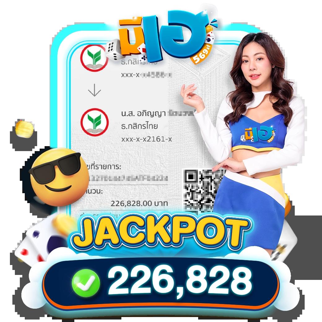 บ้านผลลบอล คาสิโนออนไลน์อันดับ1 เล่นง่าย จ่ายจริง พร้อมโปรโมชั่นสุดคุ้ม