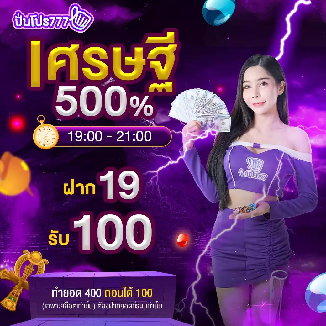 บ้าผลบอล คาสิโนออนไลน์ยอดนิยม เล่นง่าย ได้เงินจริง จบในเว็บเดียว