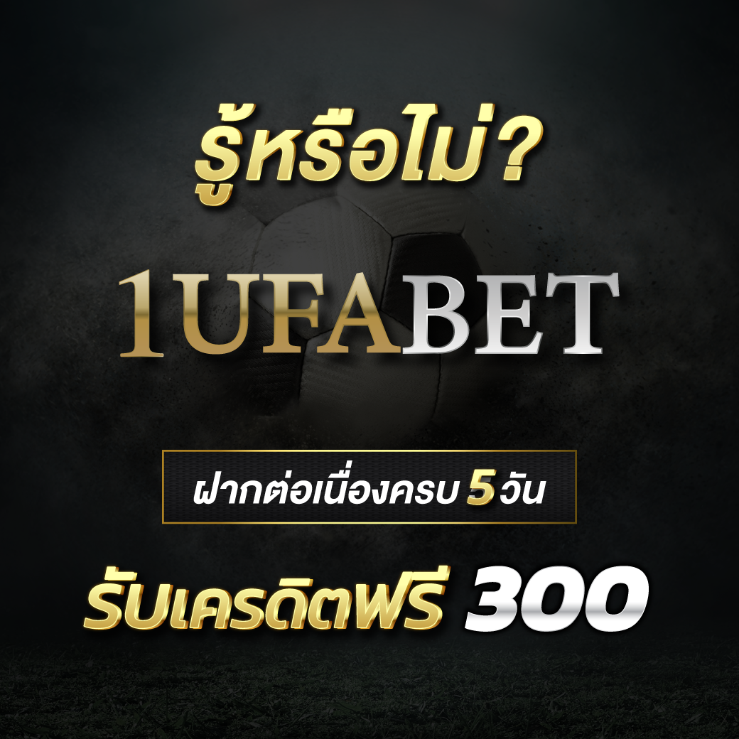 ปัง ปัง สล็อต คาสิโนออนไลน์สุดฮิต ระบบรวดเร็ว เล่นง่าย เล่นสนุกไร้ขีดจำกัด