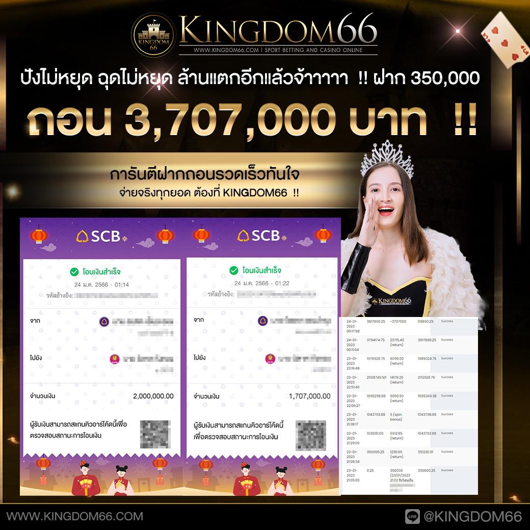 ปั่นสล็อตฟรี PG ระบบใหม่ล่าสุด รวดเร็ว ทันใจ เล่นง่ายได้เงินจริง