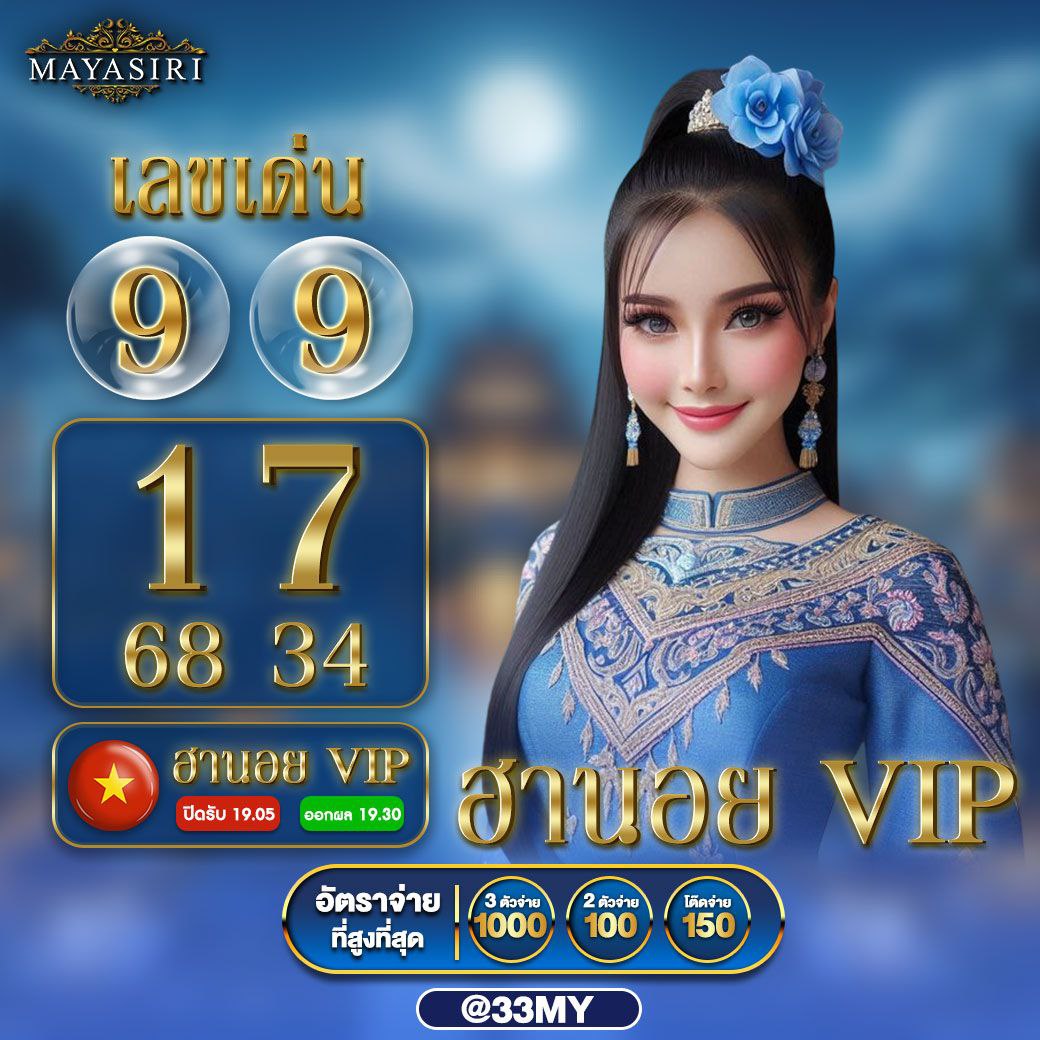 ปั่นสล็อตมันส์ๆ กับ bombslot42 คาสิโนเปิดใหม่ ระบบทันสมัยโบนัสแตกง่าย
