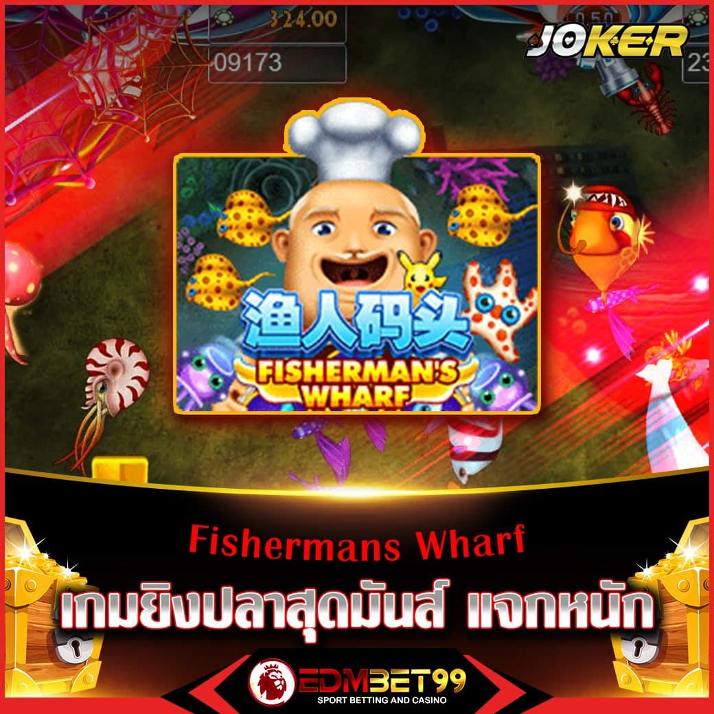 ปั่นสล็อตวอเลท เล่นง่าย จ่ายจริง เติมผ่านทรูวอเลท รับโบนัสทันที