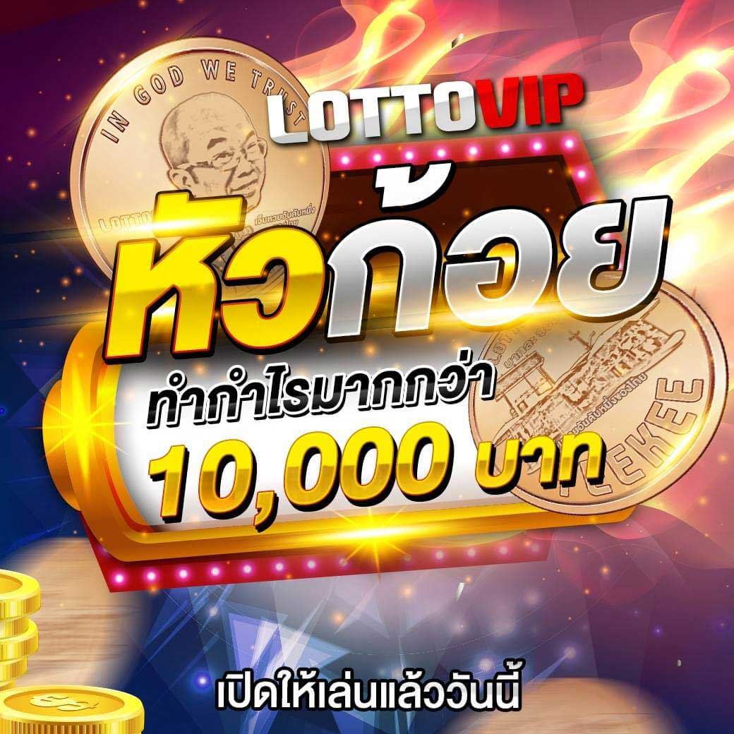 ปันโปร777สล็อต มิติใหม่ของเกมสล็อตออนไลน์สุดมันส์ในไทย