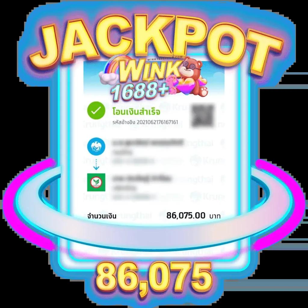 ปล่อยปังปุริเย่ ปั้มสปิน Coin Master บนมือถือ เล่นง่าย กำไรไม่อั้น