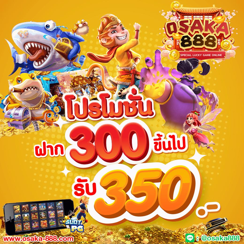 ผึ้งสล็อต คาสิโนออนไลน์เว็บตรง ระบบทันสมัย พร้อมเครดิตฟรี