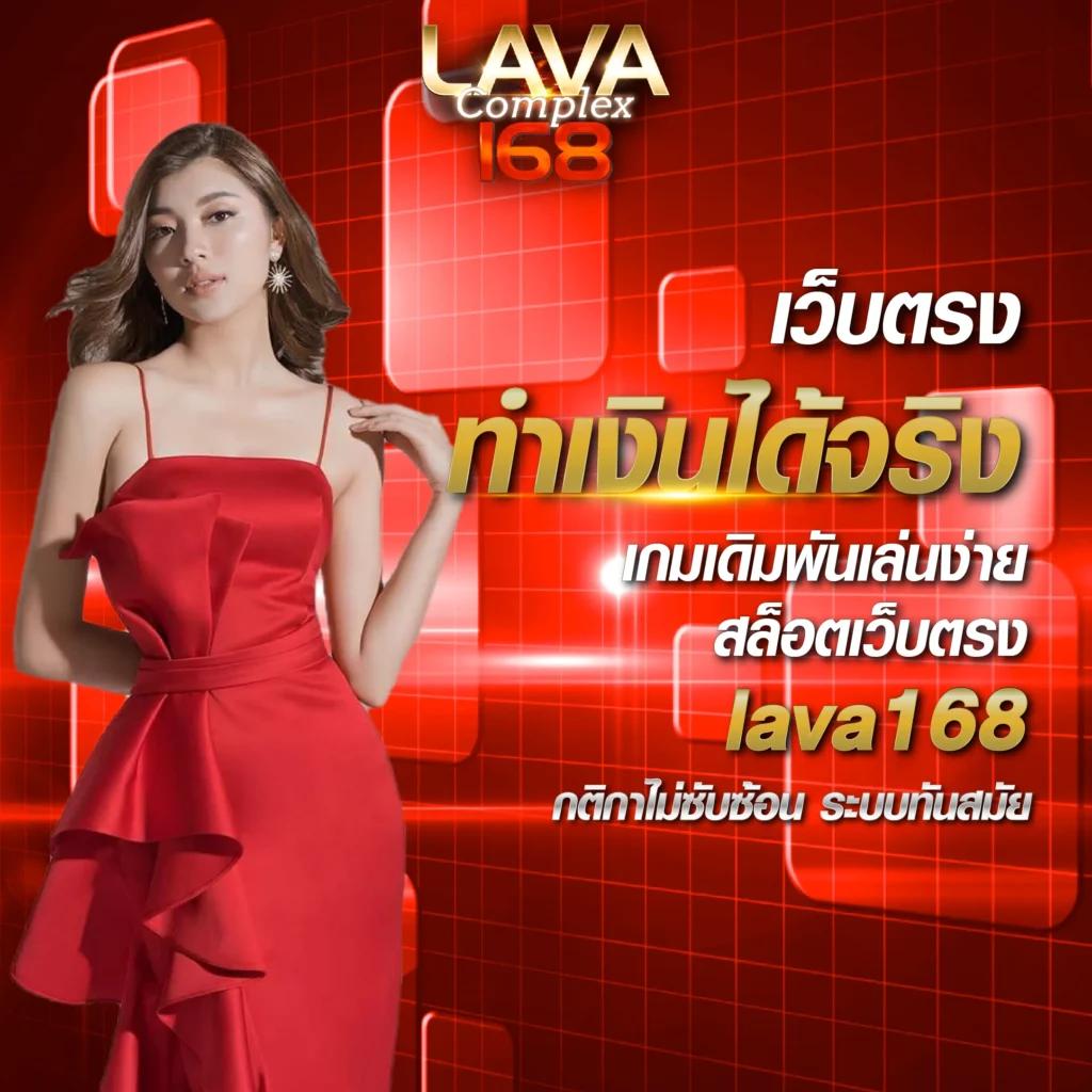 ผผผลบอลสด คาสิโนอัปเดตสด ทันใจทุกแมตช์ ลุ้นมันส์ทุกวินาที