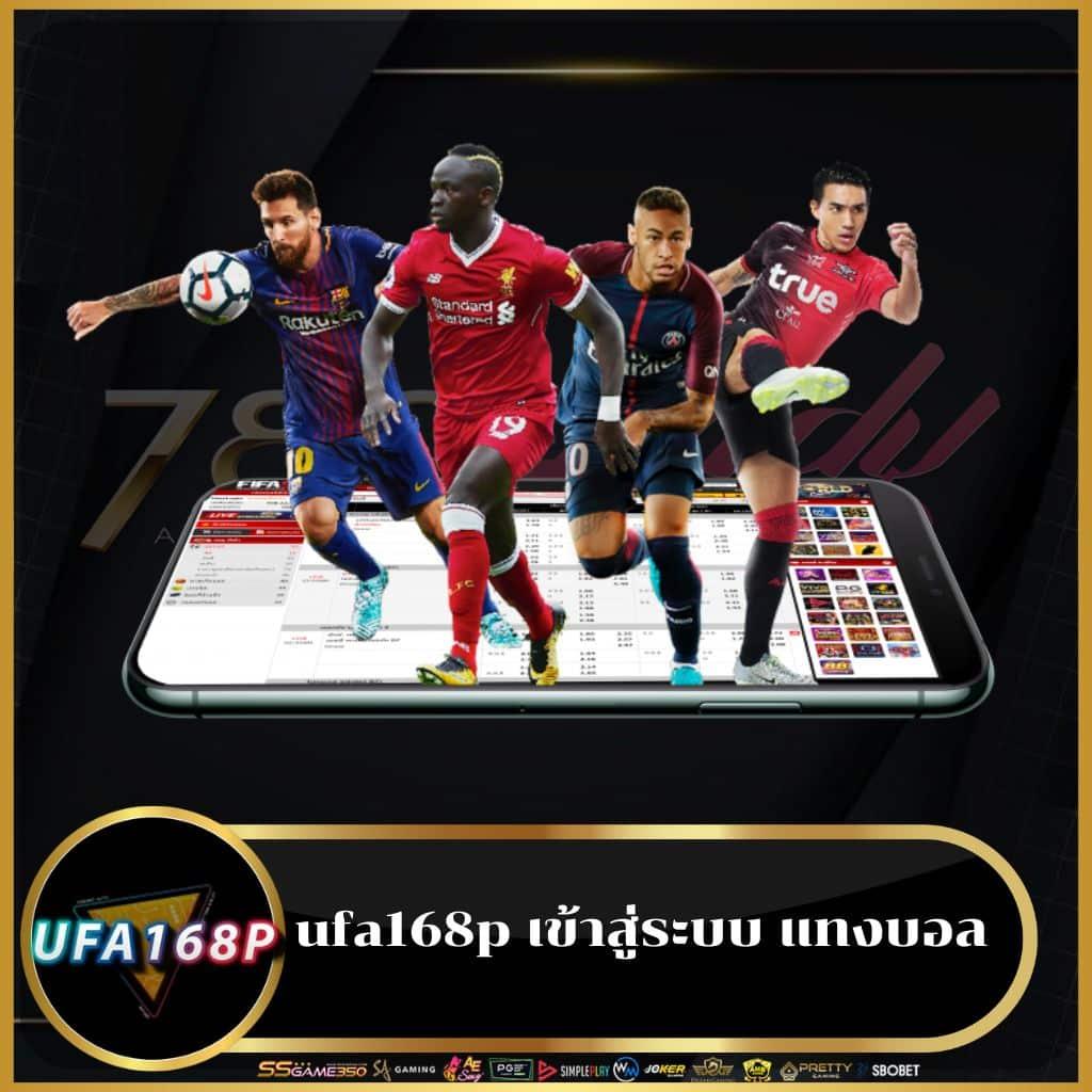 ผล บอล สด thscore สมัครเล่นเกมออนไลน์ ฝากเร็ว รับโบนัสทันใจ