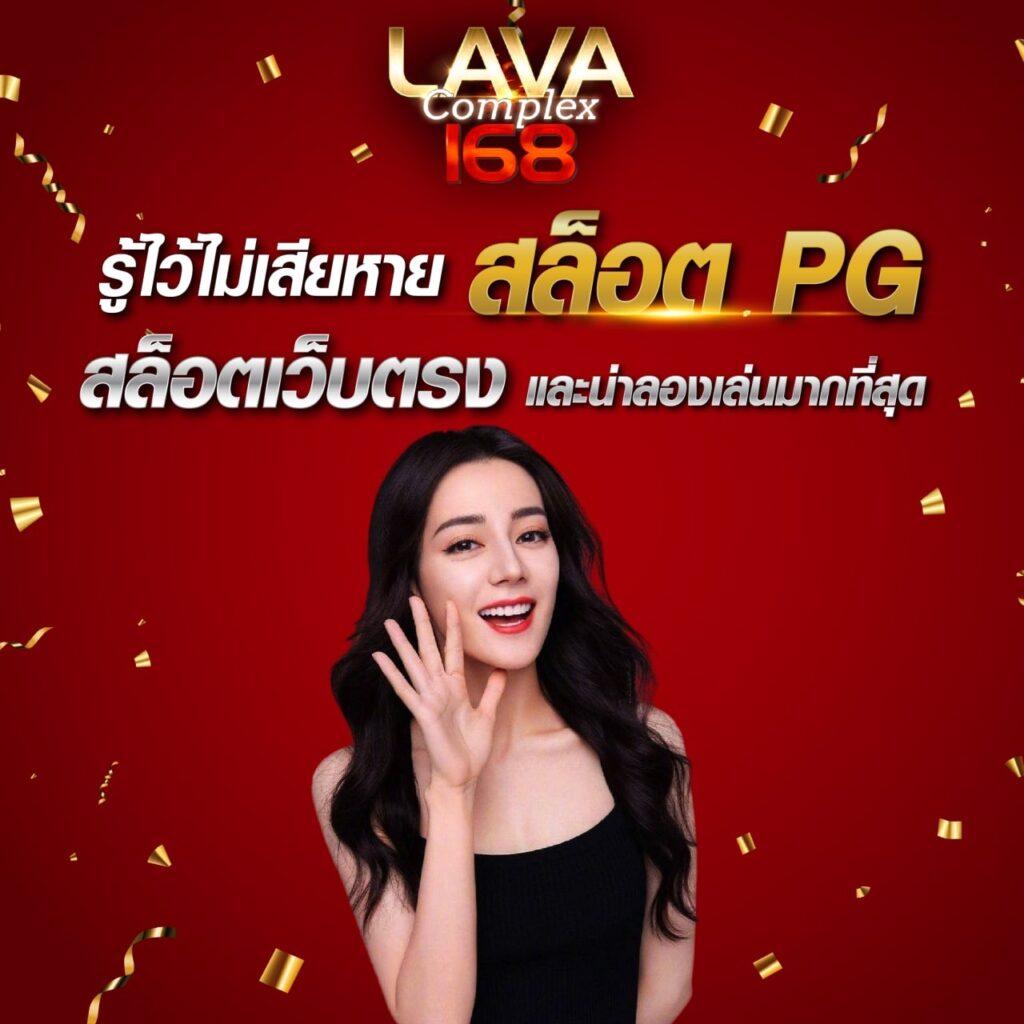 ผล บอลวันนี้ คาสิโนออนไลน์อันดับหนึ่ง ให้บริการครบวงจร ดาวน์โหลดง่าย ระบบปลอดภัย