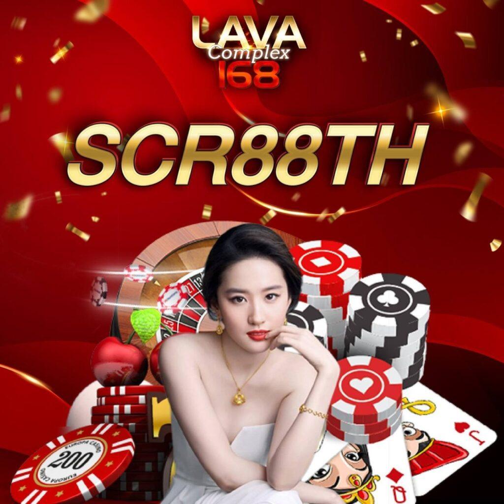 ผลกีฬาวันนี้ คาสิโนออนไลน์อันดับหนึ่ง มาตรฐานสากลในไทย
