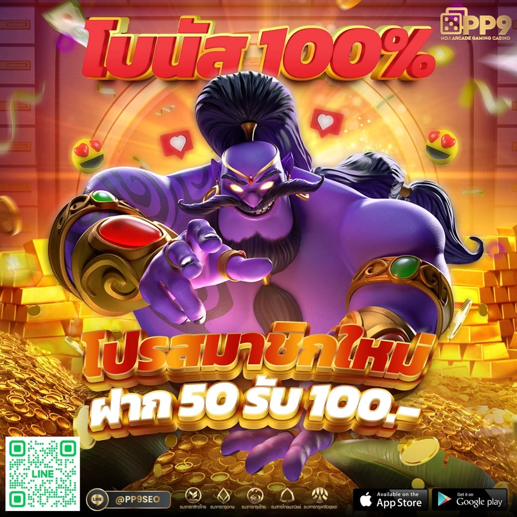 ผลบอล7mเมื่อคืน สถิติบอลสดทุกลีก ครบถ้วนในเว็บเดียว