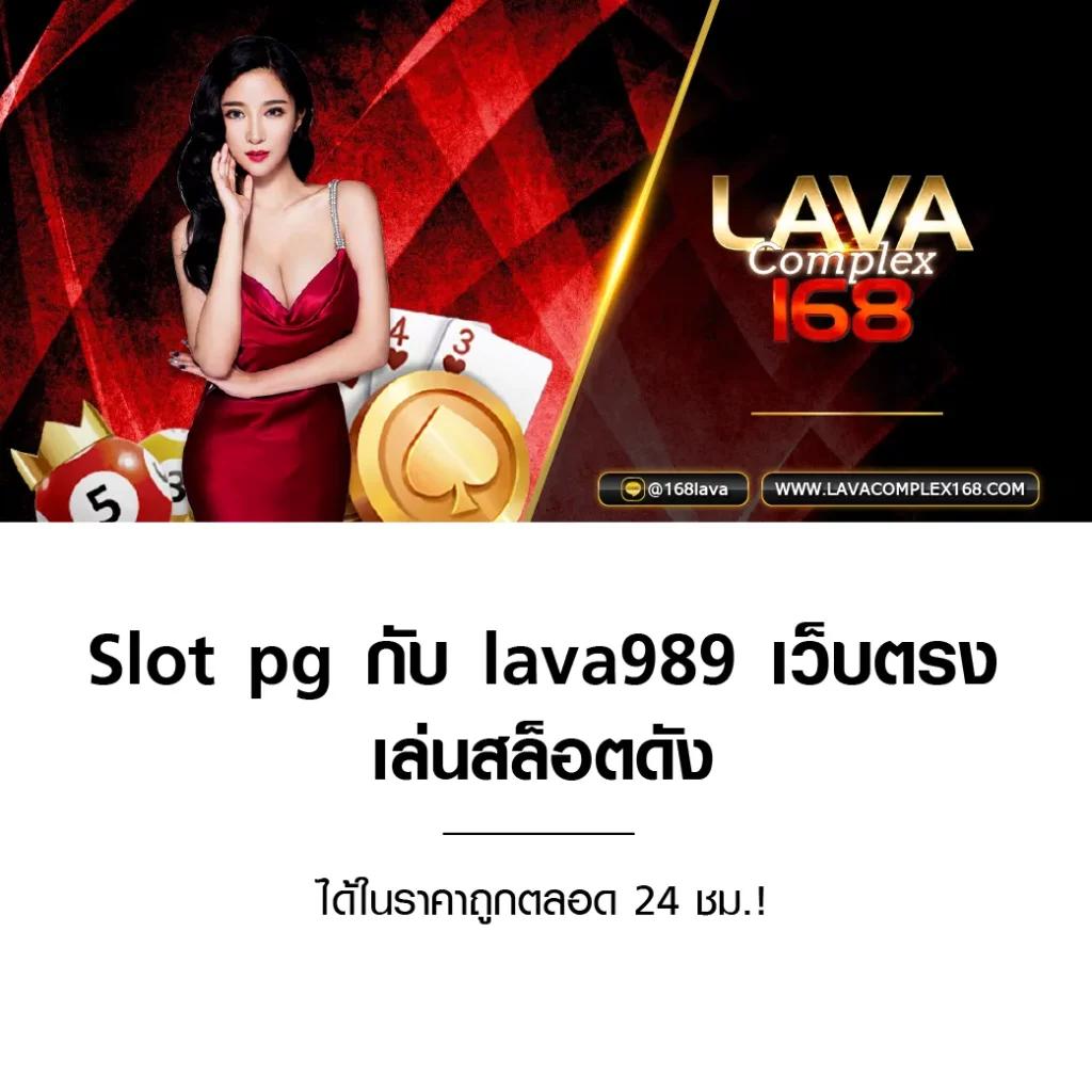 ผลบอล888 เมื่อคืน สรุปผลบอลเร็วที่สุดและแม่นยำที่สุด