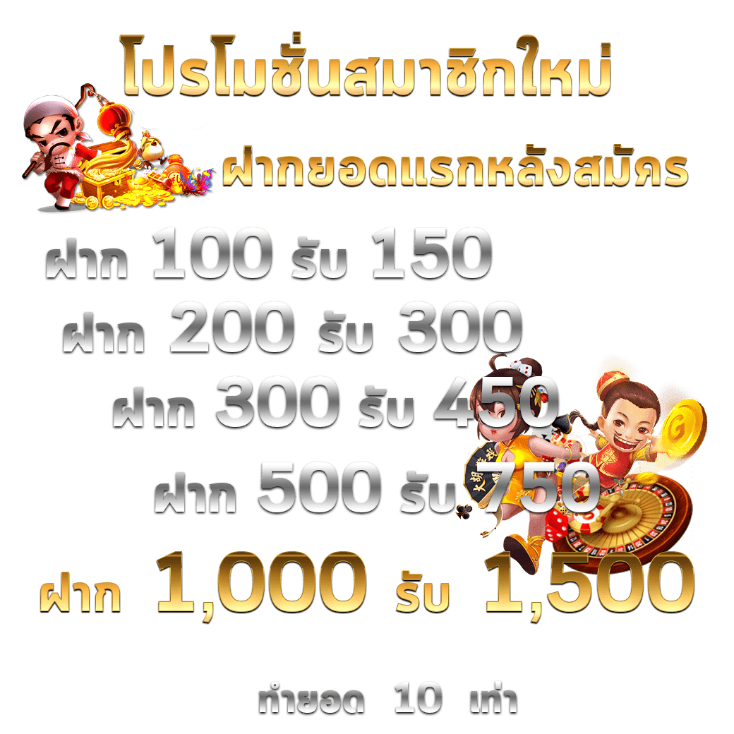 ผลบอล 7m อัปเดตสดทุกแมตช์ ลุ้นชัยชนะง่ายๆ ได้ทุกเวลา