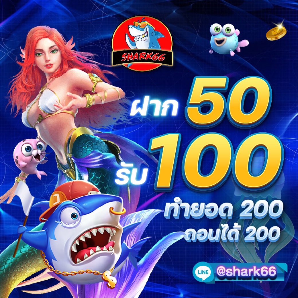 ผลบอล th เว็บตรงอันดับ 1 รวมเกมดังสร้างรายได้ง่ายในไทย
