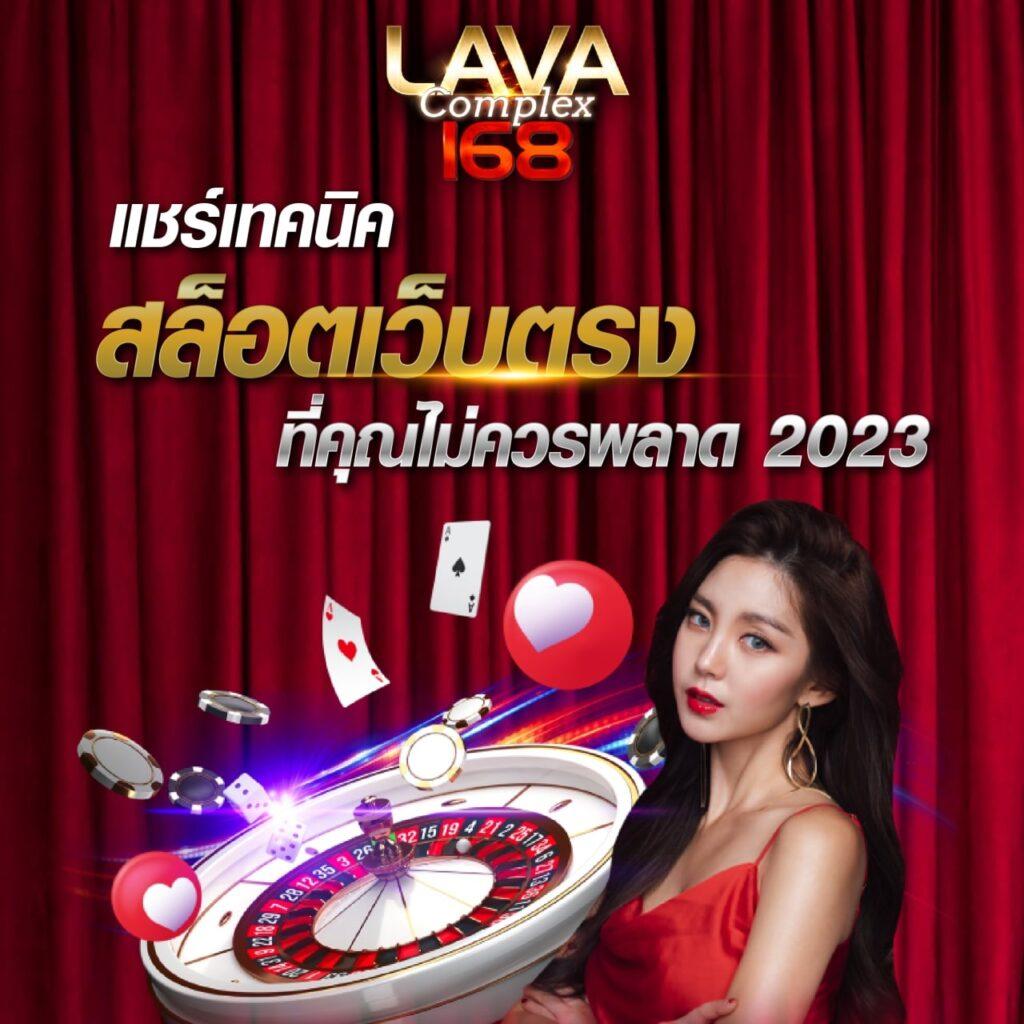 ผลบอล ล่าสุด วิเคราะห์ผลรางวัล พร้อมข้อมูลสะเทือนวงการ