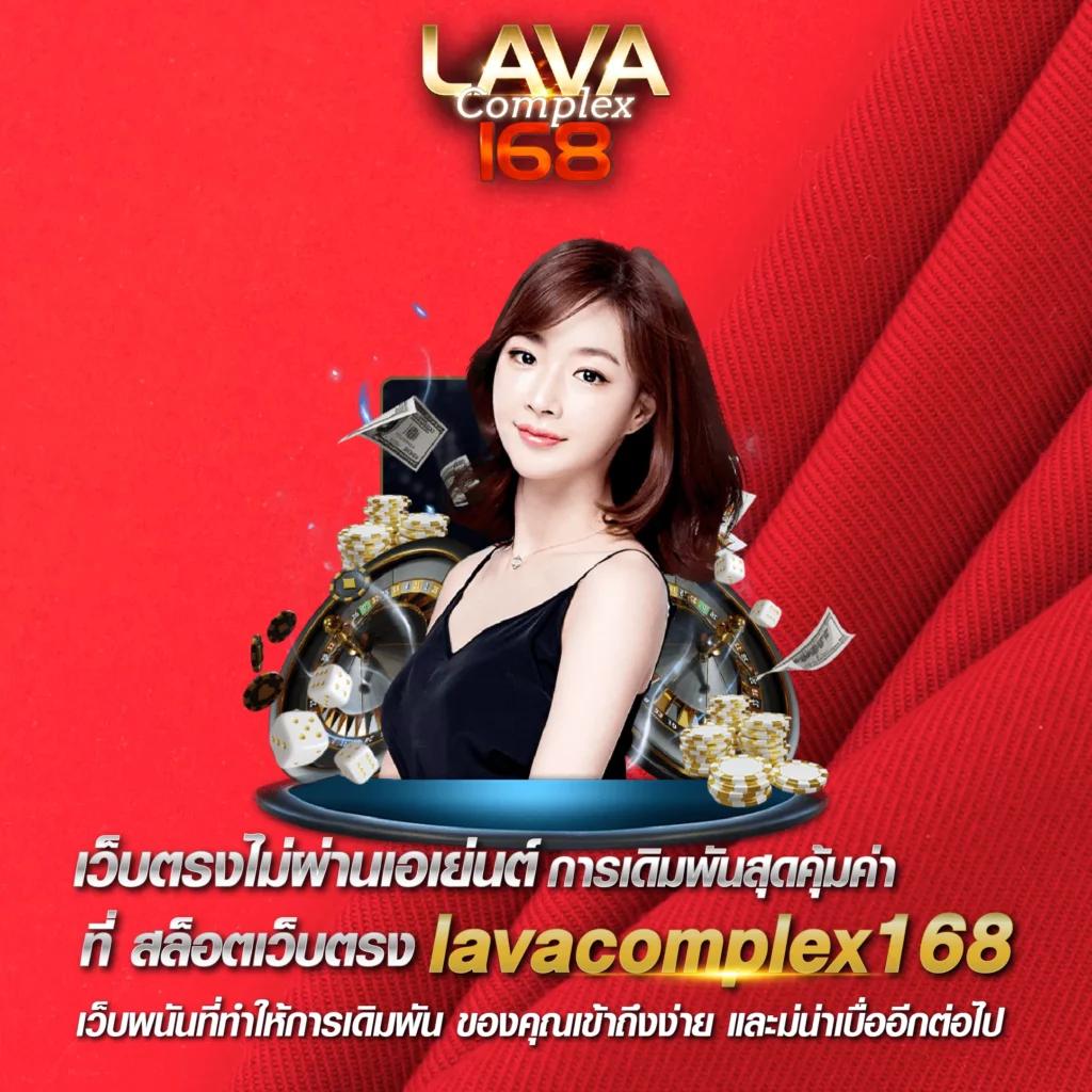 ผลบอล สด thscore ลุ้นผลแม่นยำทุกแมตช์ พร้อมสถิติแบบเรียลไทม์