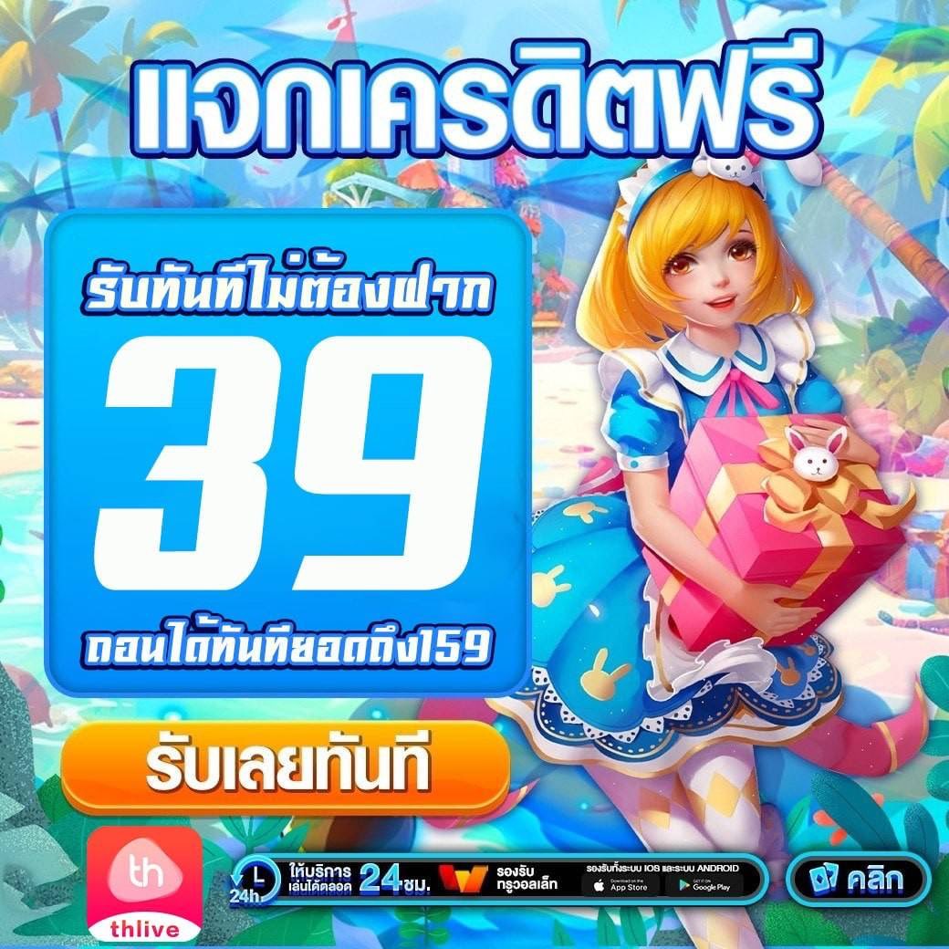 ผลบอล เมื่อ คืน นี้ ทุก ลีก | 7m ล่าสุด วิเคราะห์แบบเรียลไทม์
