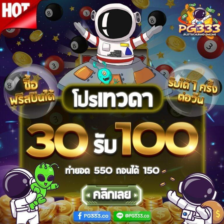 ผลบอลทุกลีกล่าสุด ผลบอลล่าสุด ข่าวบอล อัปเดตไวในไทย