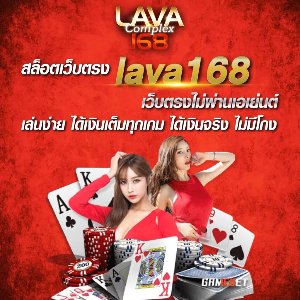 ผลบอลภาษาไทย 888 ความสนุกเต็มรูปแบบ ส่งตรงทุกแมตช์เด็ด ส่งตรงทุกแมตช์เด็ด