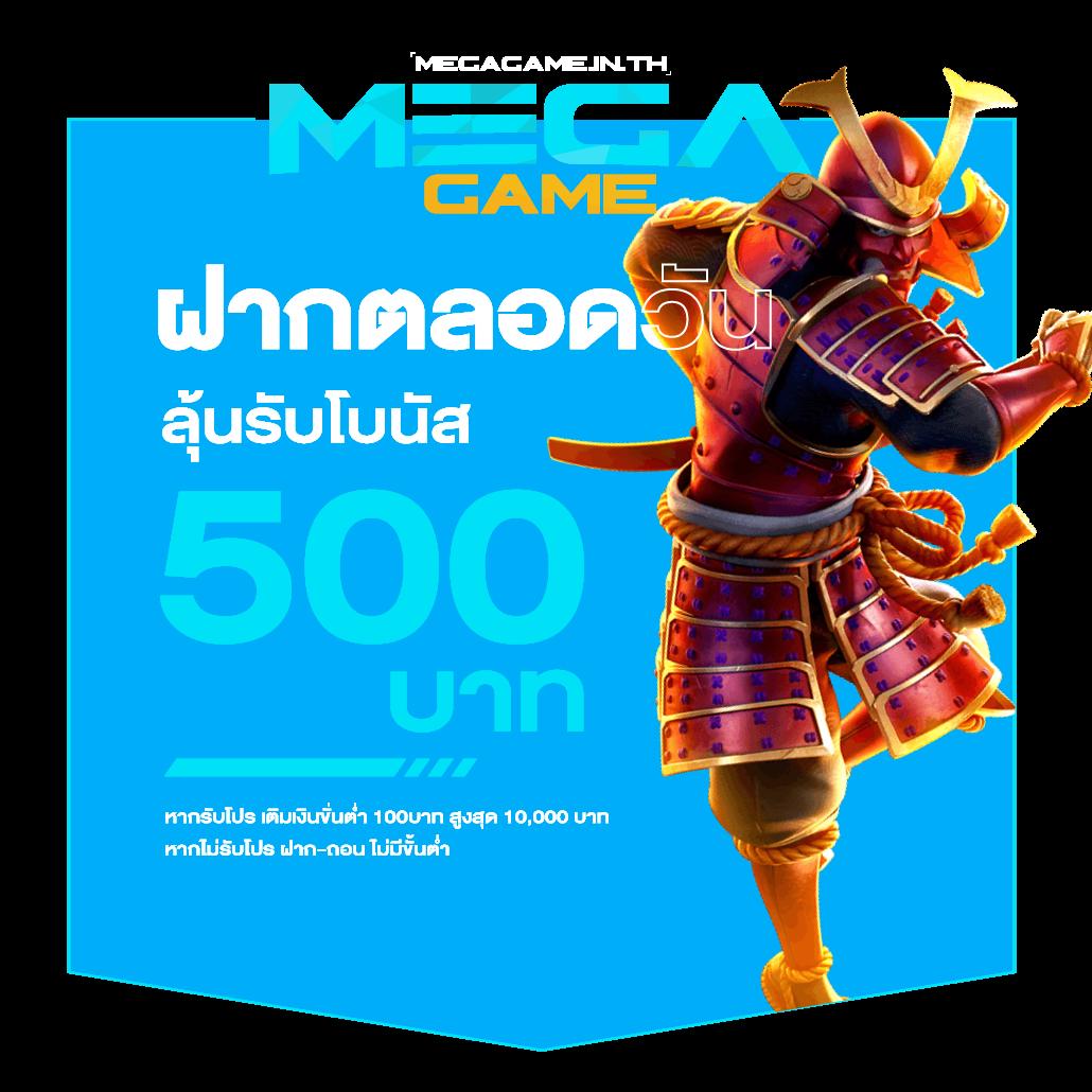 ผลบอลภาษาไทย thscore co ผลบอลสดครบทุกลีกรวดเร็วทันใจ
