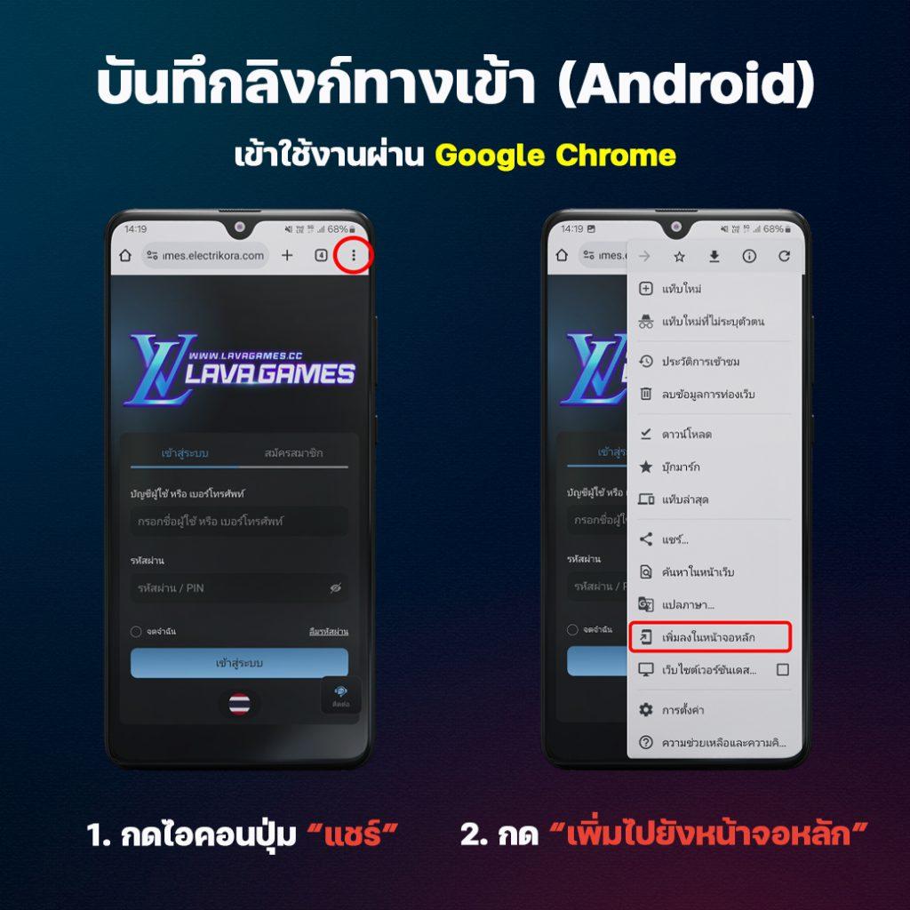 ผลบอลยูโรเมื่อคืน ดูผลสดจากสนามทั่วโลกในเว็บไซต์คุณภาพ