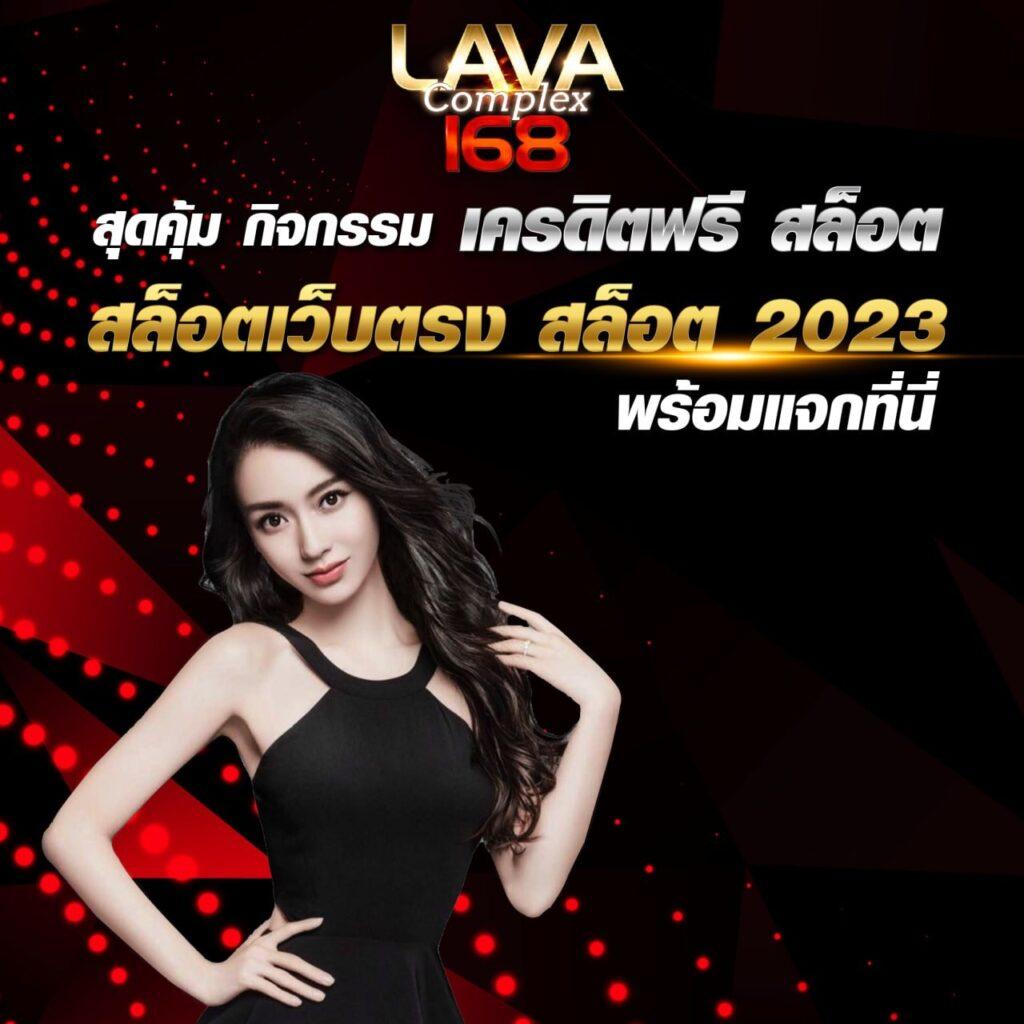 ผลบอลล่าสุด คาสิโนออนไลน์ครบวงจร อัปเดตผลการแข่งขันสดทุกวัน
