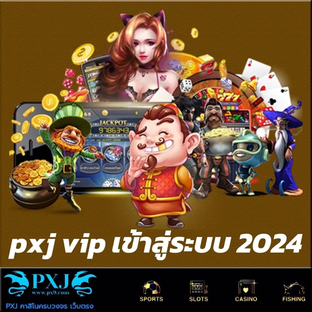 ผลบอลล่าสุด เว็บแทงบอลอันดับหนึ่ง สรุปผลทันใจใช้งานง่าย