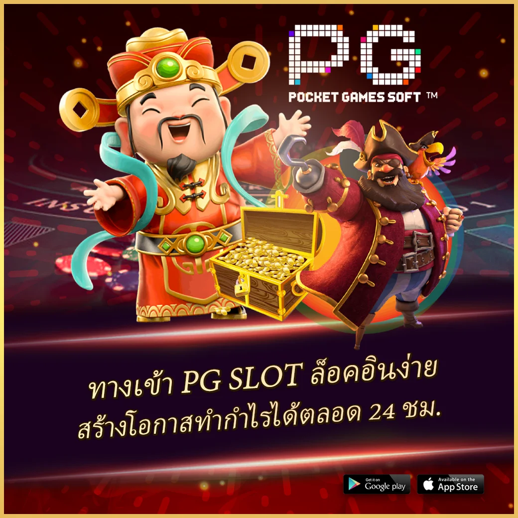 ผลบอลล่าสุดจาก thscore คมชัดทุกแมตซ์ในไทย