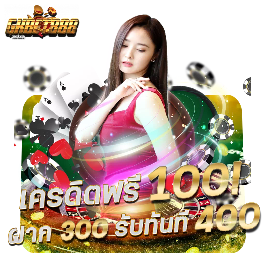 ผลบอลวันนี้888 รวมผลบอลแม่นยำ ผลวิเคราะห์แม่นชัวร์ทุกคู่