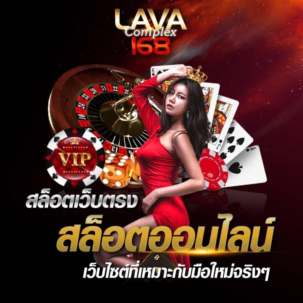 ผลบอลวันนี้ 888 จ่ายหนัก มาตรฐานสากล ไม่มีขั้นต่ำ