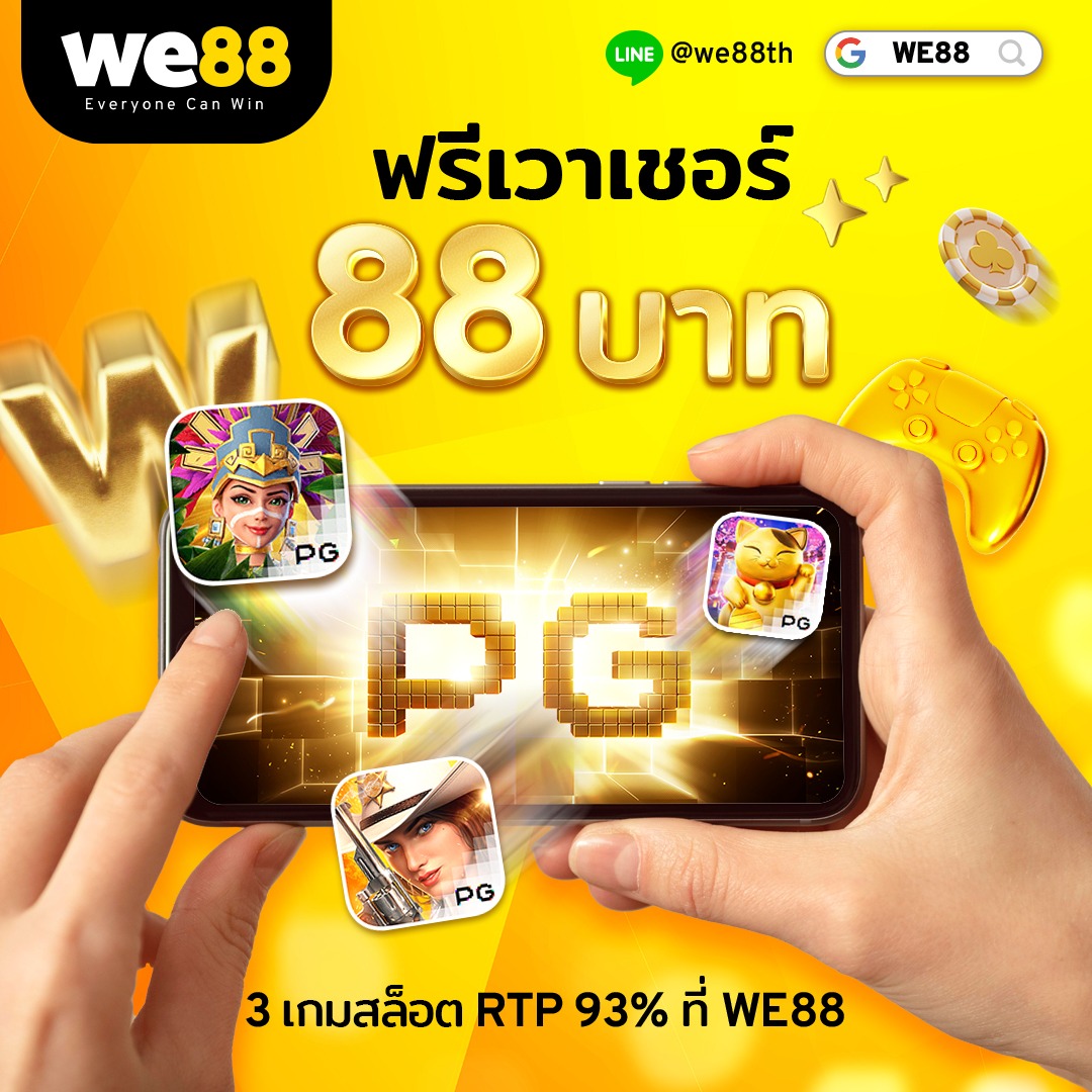 ผลบอลวันนี้ ศึกใหญ่พร้อมเสียงเตือน ครบทุกแมตช์ทุกลีกที่คุณชื่นชอบ