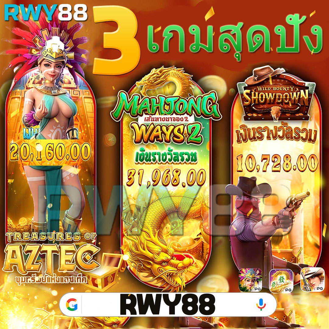 ผลบอลวันนี้ทุกลีก วิเคราะห์แม่นยำ ครบทุกแมตช์ ในไทยและต่างประเทศ