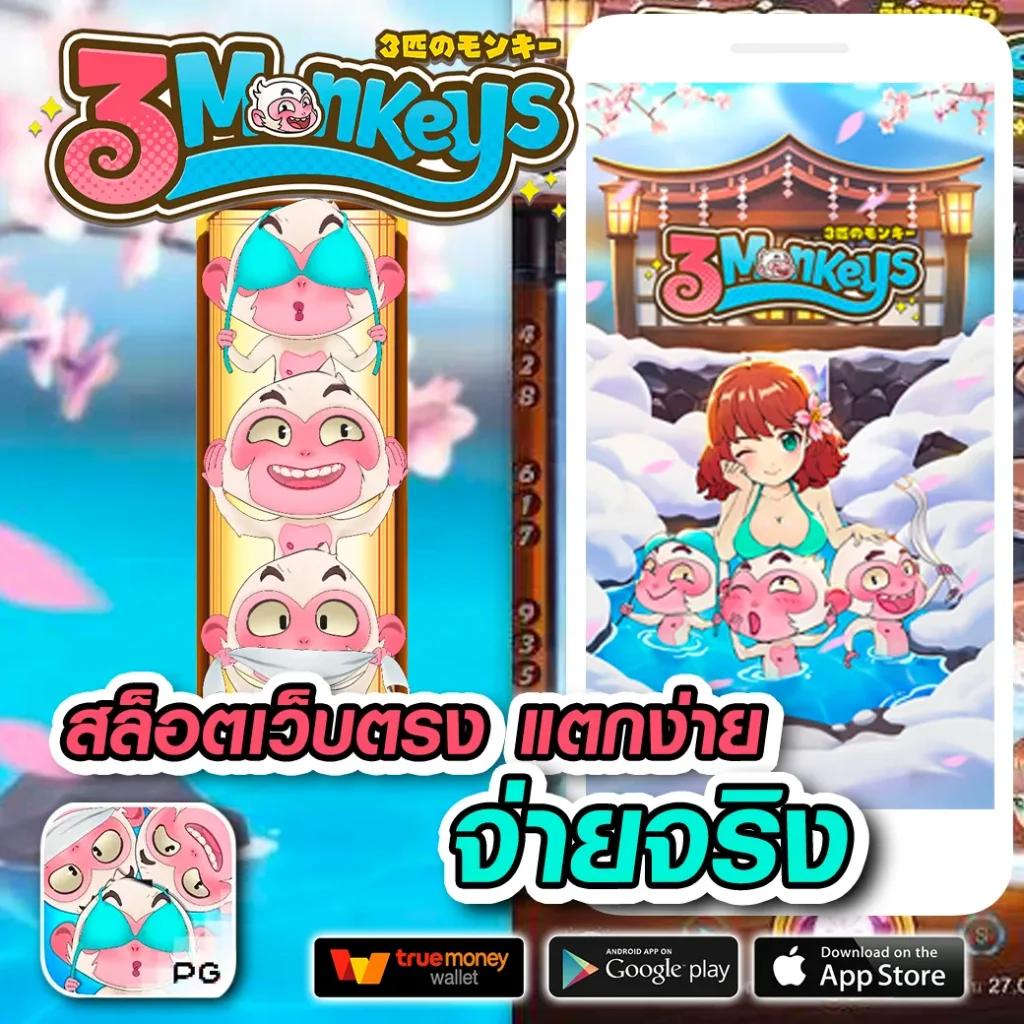 ผลบอลวันนี้ล่าสุด สด ครบทุกลีก ทุกคู่ ทุกลีกดังในไทย